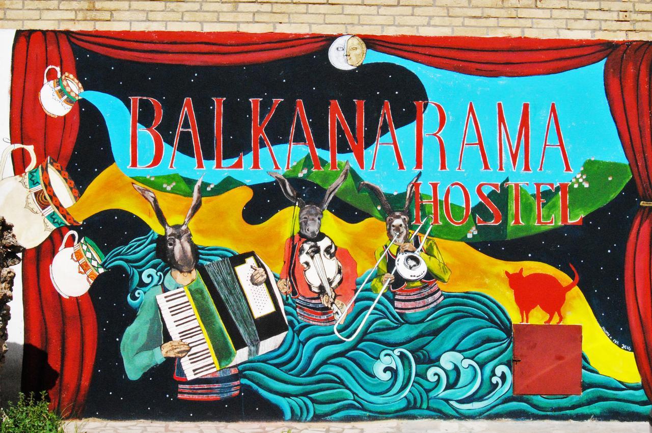 موستار Balkanarama Hostel المظهر الخارجي الصورة